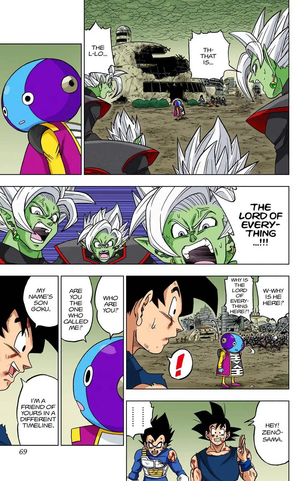 Dragon Ball Z - Rebirth of F Chapter 26 17